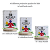 3D Projection Wooden Puzzle